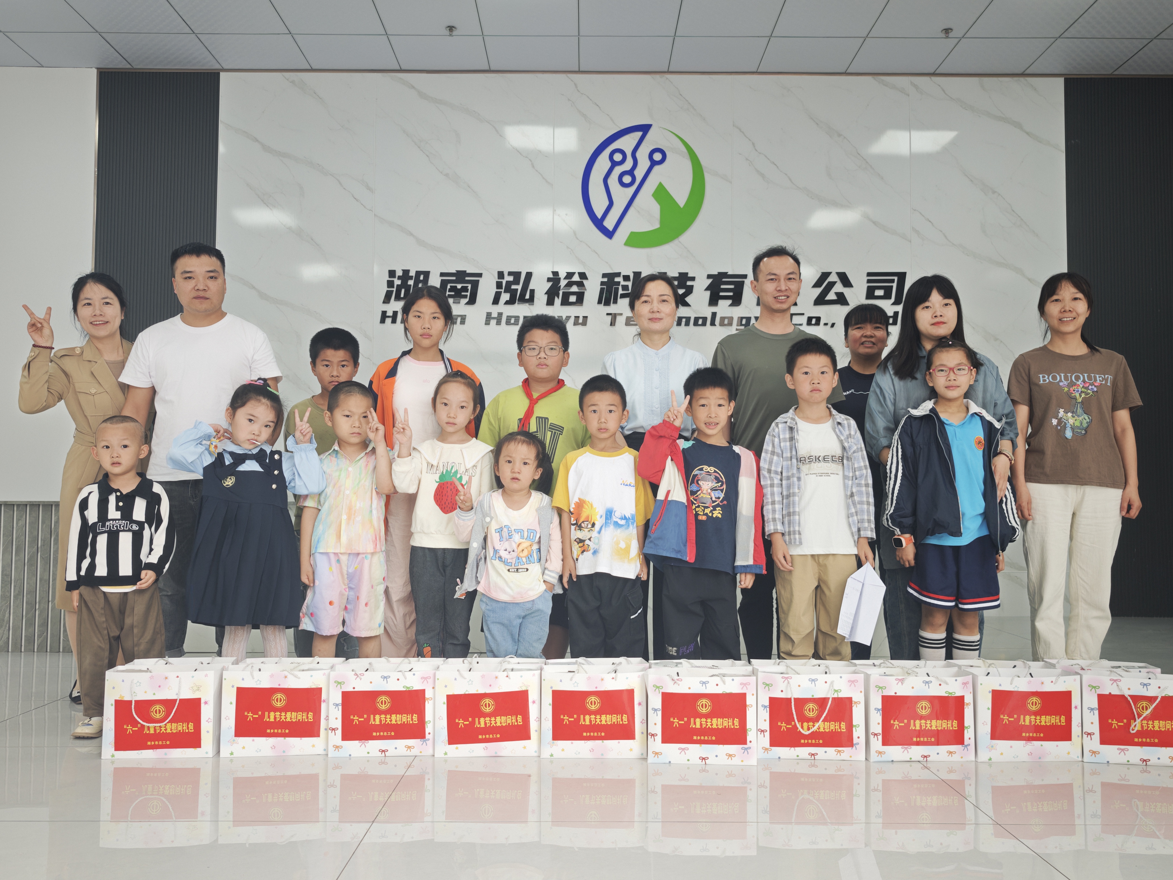市总工会开展关爱职工子女系列活动 