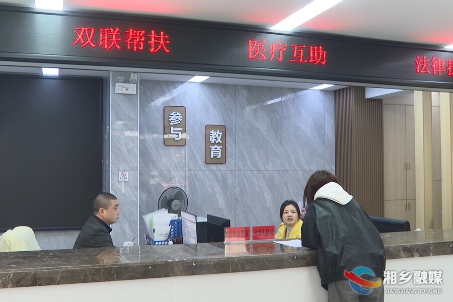 “医”靠更有力！市总工会大病关爱行动显 