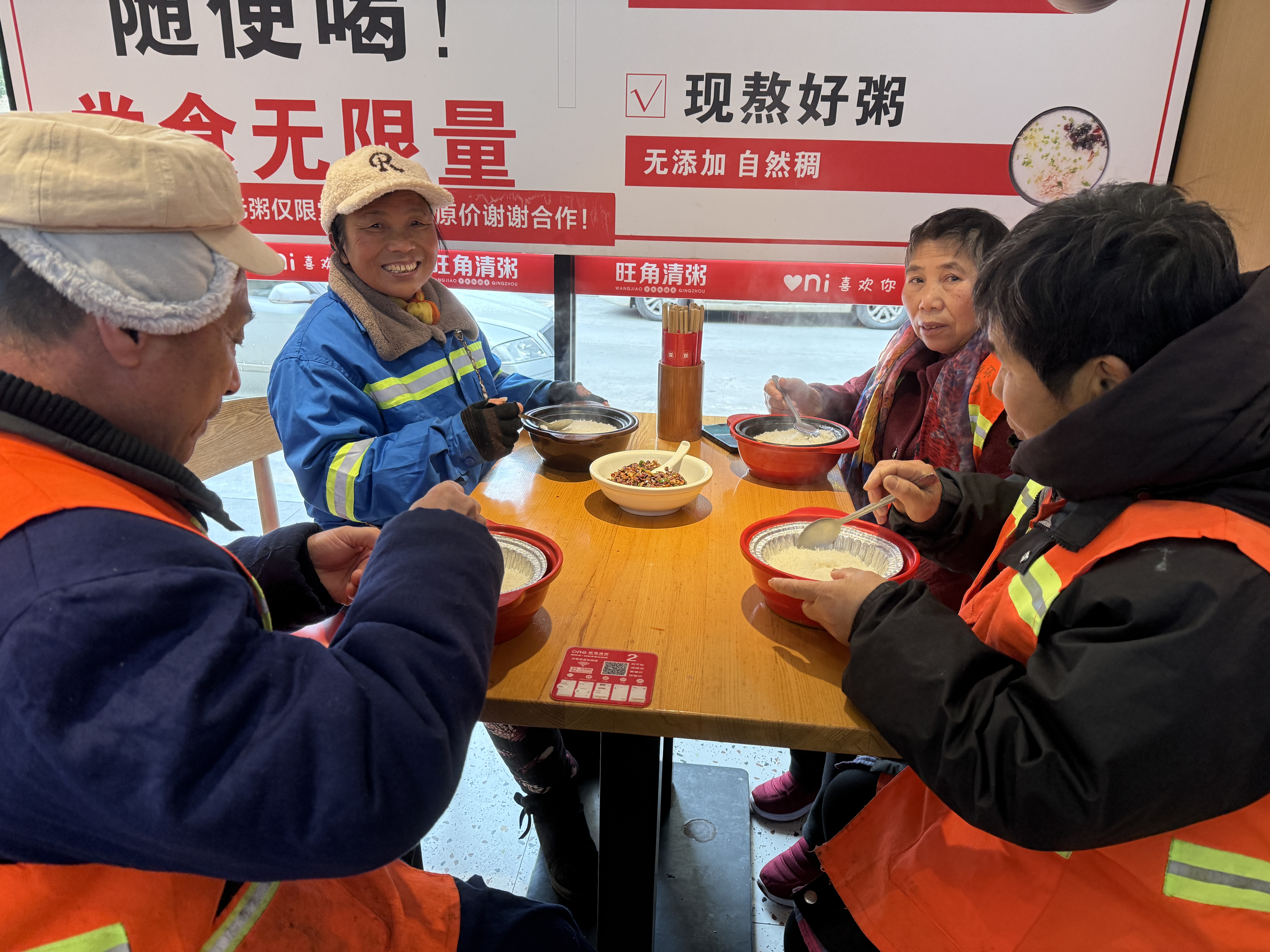 暖心又暖胃！湘乡“爱心餐”温暖户外劳动 