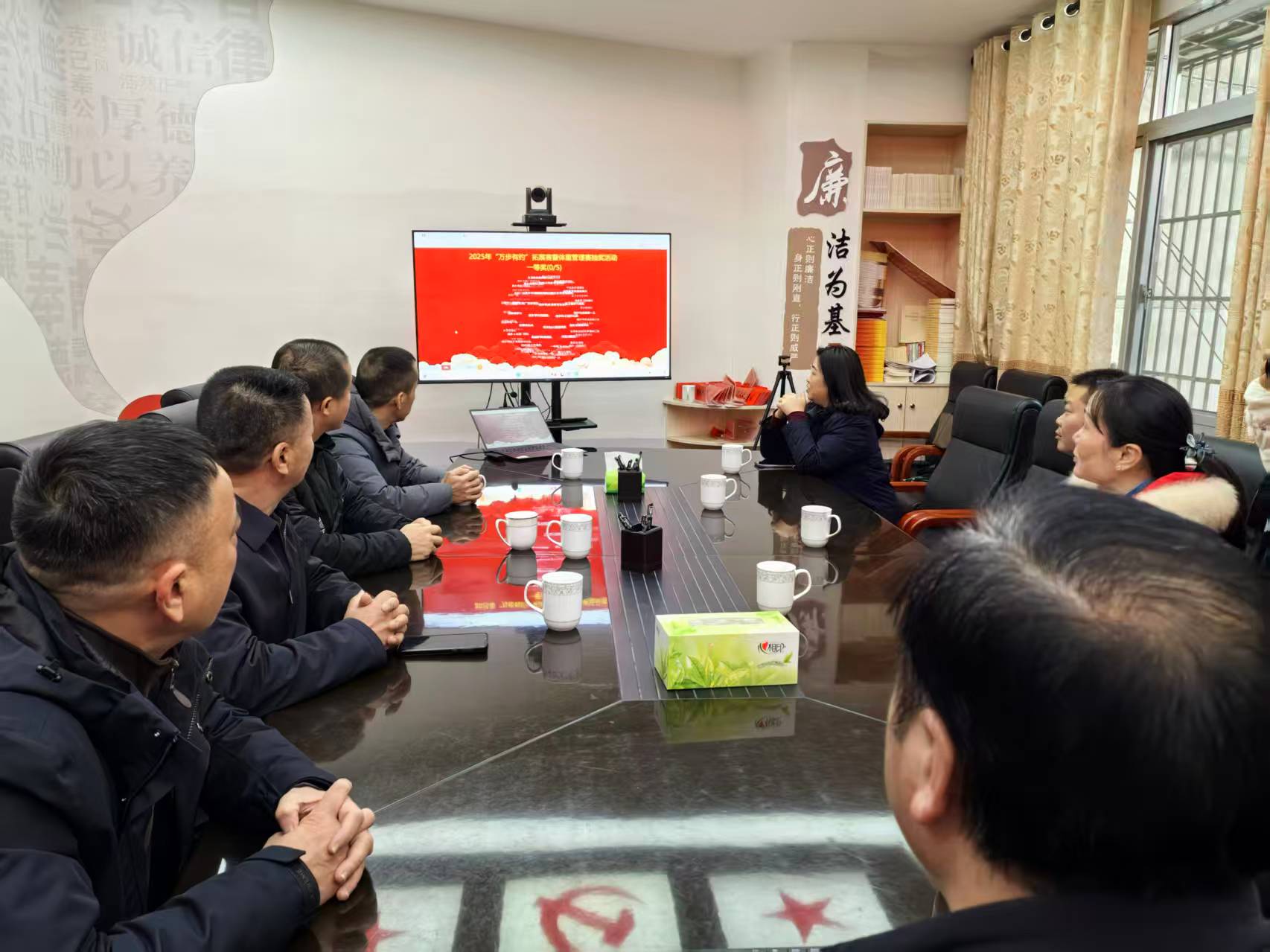 湘乡市召开2025年“万步有约”拓展赛总 