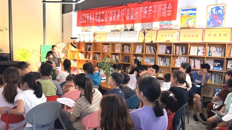 “暖新童行”圆满结课，多彩实践点亮缤纷 